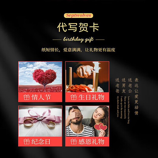 法莱阿玛尼（FALAMAONE）品牌男士钱包真皮短款皮夹牛皮钱夹卡包父亲节实用礼物送老公爸爸 黑色/QB2119-1【专柜礼盒】 代写贺卡打印照片联系客服