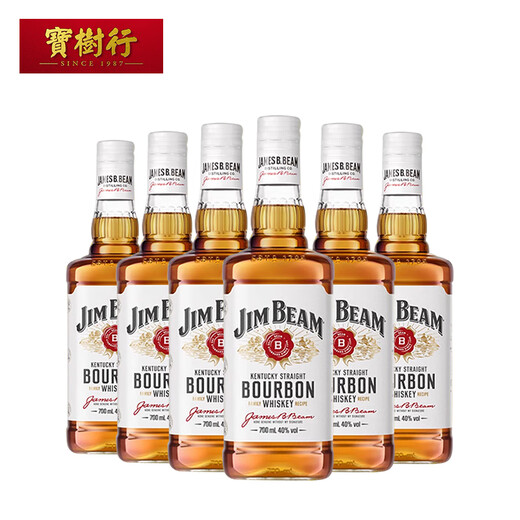 金宾（Jim Beam）宝树行 Jim Beam 700ml【组合装】波本威士忌 原装进口洋酒  【6支装】金宾波本威士忌700ml