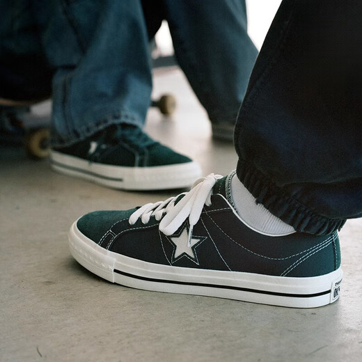 Converse xTHISISNEVERTHATOneStar joint brand men's low top casual shoes A12052C 40
