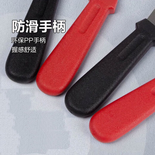 Spatula cleaning knife range hood beauty seam small spatula pot bottom kitchen glue removal artifact scraper vortex cleaning tool curved shovel + straight shovel 1 each