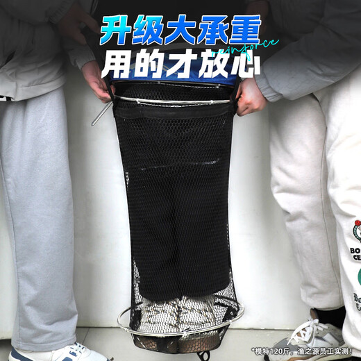 Source of Fishing Fish Protective Net Pocket Portable Fishing Protective Fishing Gear Fishing Net Anti-hanging Quick-drying Black Pit Competitive Fishing Gear Fish Net Pocket Fish Protective Bag 25cm 1.6m Athletic Double Ring Fish Protective Bag Delivery Pin