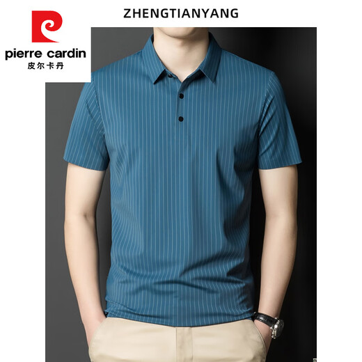T-shirt à manches à manches courtes sans trace Pierre Cardin Polo Casual Polo Casual's Fashion Vertical Mendoux Gris Grey à manches à manches