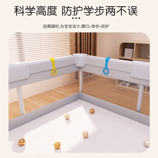 纽备丽提爬爬垫婴儿围栏地上儿童带爬行垫护栏宝宝客厅游戏家用室内乐园 鲸鱼灰【1.8*2m】送大礼包（防撞升级）