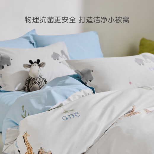 Luolaikids Luolai Children's Class A 100% cotton four-piece children's bed double quilt cover sheet 1.5m bed 200*230
