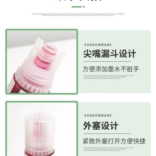 趣器屋适用爱普生002墨水L4168L4266L6178L4151L6167L4258L6198专用墨水 四色一套（黑+蓝+黄+红）