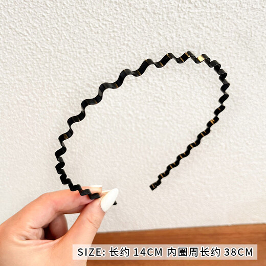 Jiao Xuefei simple metal hair hoop women's non-slip headwear wavy invisible hair hoop special for face washing 1 large wavy hair hoop 1