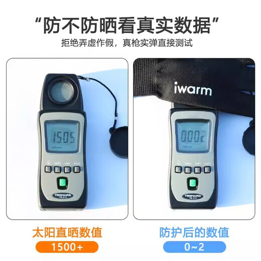 何佳功户外徒步登山攀岩爬山专用手套防滑触屏耐磨开车防晒手套骑行手套 防滑硅胶手套【均码/1对】可触屏