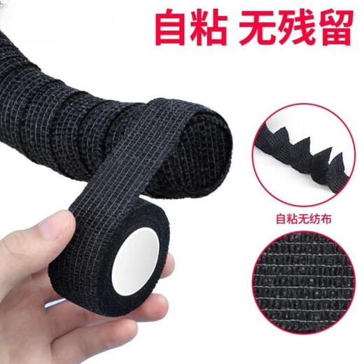 CLCEY is suitable for Giant mountain bike handlebar wrapping, road bike bicycle handlebar strapping, handlebar cover, anti-slip wrapping belt, single handle anti-slip special, black-1 roll