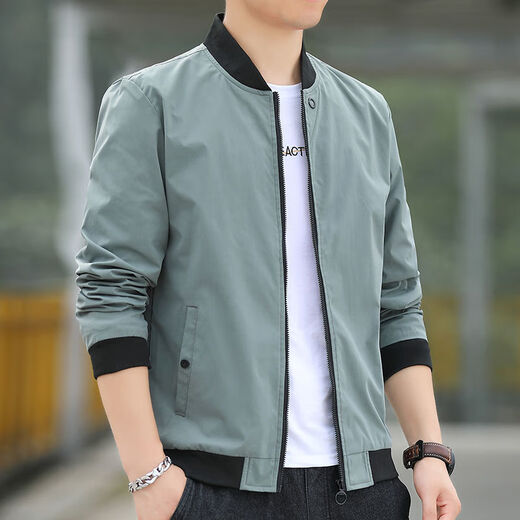 Hualin Fashion Spring and Automne Baseball Lone Veste Men's Trendy Casual Style 686 Veste [vide] 5xl [suggéré 175-190jin [Jin est égal à environ 0,5 kg]]]