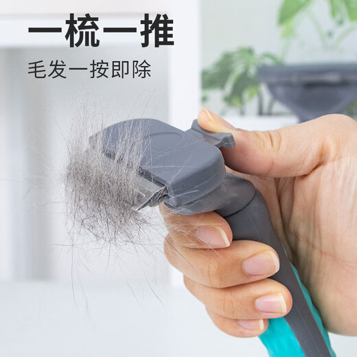 Yahe dog comb special for short hair, shedding period, French Bulldog Shiba Inu Corgi defloating brush, thinning comb cleaning supplies, care 2-piece set, medium comb + nail clippers