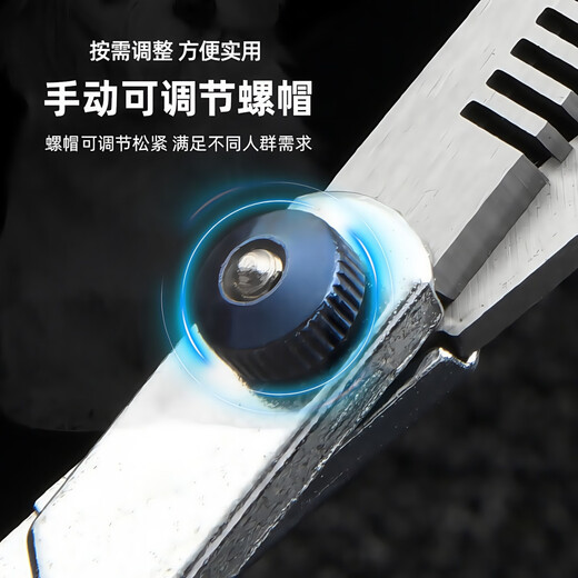 Bei Chuzhong Pet Barber Shop Same Style Shearing Scissors Trimming Set Dog Teeth Shearing Dog Hair Full Set Cat Haircut Complete Set of Four Scissors + Comb + Storage Bag