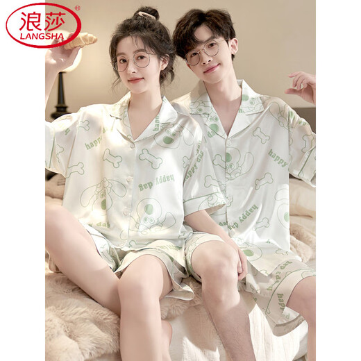 Pajamas de pijama de Langsha Seda Summer Summer de estilo delgado Hombres y mujeres Gran tamaño, lindos dibujos animados, se pueden usar fuera de la ropa del hogar de verano.