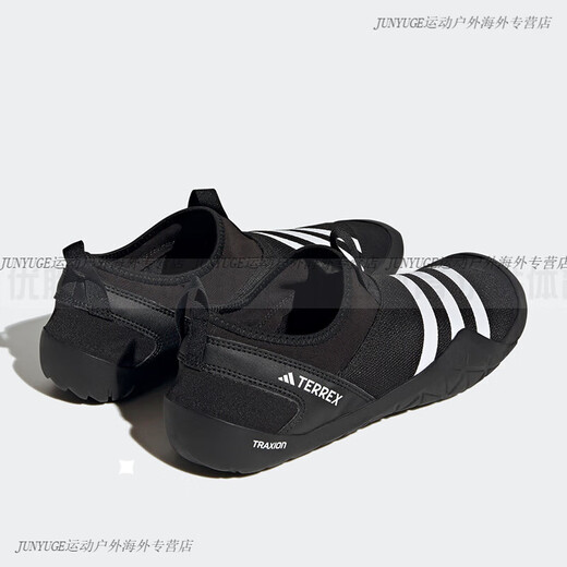 Adidas JAWPAW SLIP ON non-slip and wear-resistant rafting wading shoes HP8648 HP8650 HP8650 46