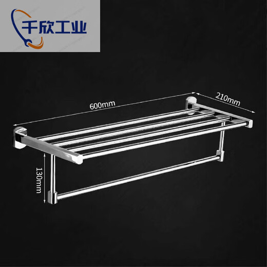 GROHE Bathroom Copper Towel Rack Bathroom Towel Rack Single and Double Rod Hotel Engineering Bathroom Hardware Pendant Copper Classic Silver-Towel Rack Single Rod 60cm (Punched