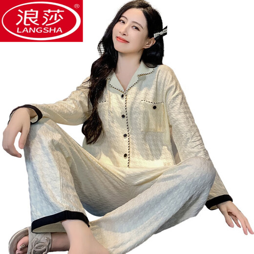Langsha 2024 Neue Pyjamas für Frauen im Frühjahr und Herbst reines Baumwolle mit Brustpolster integriert Langarmärmel für Frauen im Herbst Chinesischen Valentinstag Geschenk G695 (mit Brustpolster) M (Empfohlene Höhe 160 und Gewicht 80-10