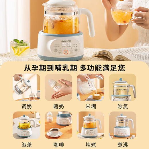 Joyoung constant temperature kettle 1.2L constant temperature kettle for baby milk making without glue 72H constant temperature electric kettle health kettle milk warmer milk warmer milk regulator brewing milk 72 hours constant temperature Q575- 1.2L Joyoung White