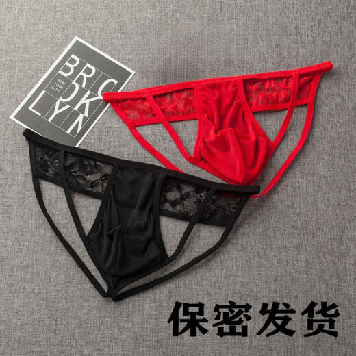 Sexy Men's Mesh Underwear Sexy Transparent Temptation U Protruding Large T-string T-Pants Boys Low Waist Hollow Black 80-160Jin Jin equals 0.5kg for inner wear