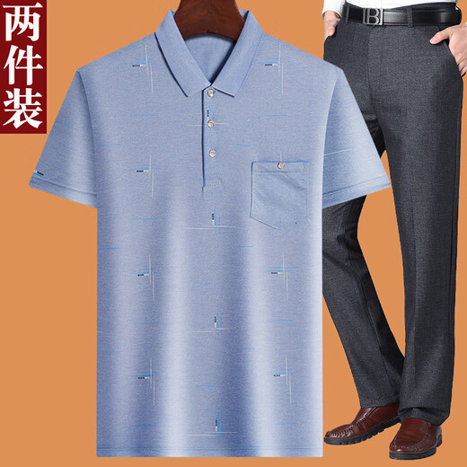 Camiseta de manga corta para hombres clásico CAR SUCHO DE SUMERA DE SUMERA DE SUMPRACIÓN DE SELLA DE HIELO 50 AÑOS 60 MEDIO Y MEDIO DE MEDIO DE MEDIO Y ADICIALES CORTULAS DE SUMERA AZUL M 17080-110JIN [Jin equivale a 0.5 kg]