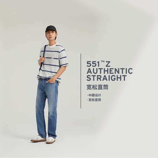 Мужчина Levi's Men 551Z Американский ностальгический ретро свободный прямой простые комфортные синие джинсы синие 36 32