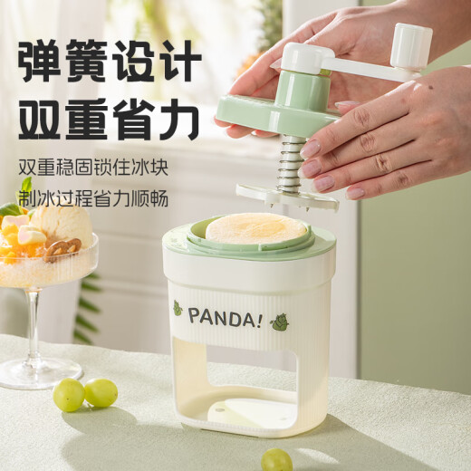 Guangyi Machine de afeitar hielo Manual de batidos Mianmian Ice Ice Machine Stall Commercial Hand-Hain-Ice Briter Green Gy1429