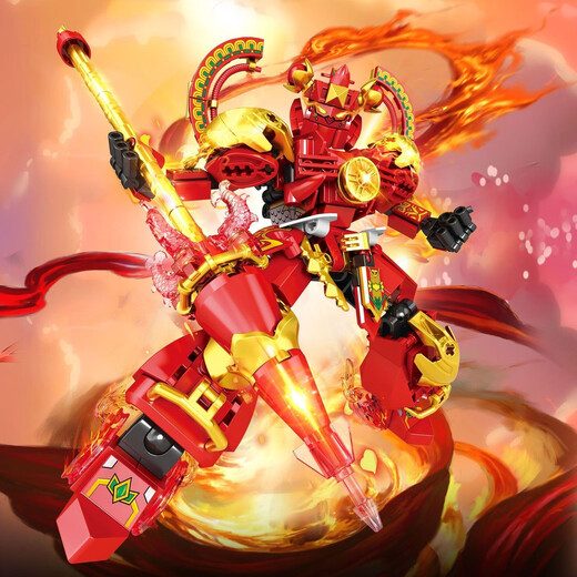 Mindi 2025 Nuevos bloques de construcción de grano pequeño Nezha Mecha Boy ensamblado Juguetes de 6 a 12 años Regalo nuevo AO Bing Mecha 1342 High Partence 48cn