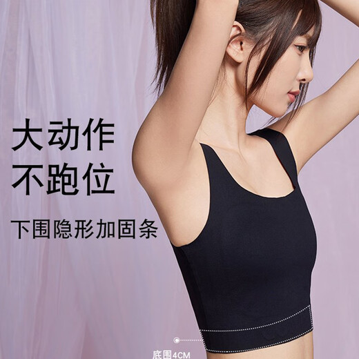 Ropa interior Langsha Liquid Foundation para mujeres con senos grandes, sujetador de espalda hermoso y sin trazarse, adelgazamiento del cuerpo, deportes, chaleco de suspensivo desnudo envuelto en senos