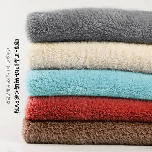 Pupan Doubao Artificial Fur Doudou SOFA peut être de 5 pieds 6ft7ft de vin rouge 5.00x5.00 cm Couverture de tissu 13565 cm