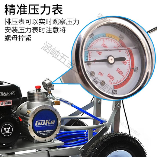 姒桀冷喷划线机道路公路马路停车场位驾校油漆画线自动标线器划线车 695标配(国产发动机)