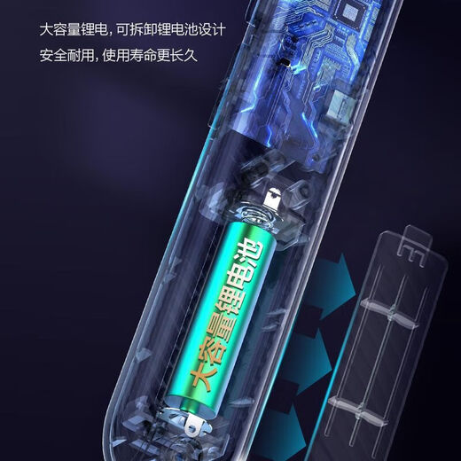 
Kangming Electric Mosquito Swat Home Rechargeable Powerful Mosquito Swat Two-in-One Mosquito Repellent Artifact KM-3882A Lithium Battery
