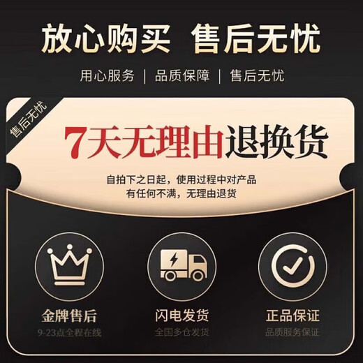 昙蓓漫新款骑士卡通自动弹出式男士网红卡套名片身份证夹极简装卡的卡包 自动弹出卡包【3D彩印黑色龙骑】