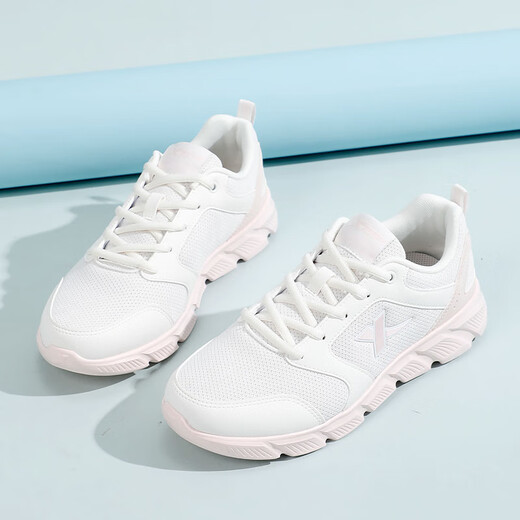 
XTW Women's Shoes Mesh Running Shoes Sports Shoes 2025 Spring and Summer New Lightweight Thick Sole Breathable Cushioned Soft Sole Versatile Shoes 7001 Sail White/Pure Powder 35 - Official Quick Launch