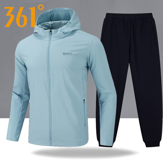 361 BINGQIN TECHNOLOGY SPORTS SETT MEN'S MEN'S AUTHONNE AUTOMNE BESOINT CHOOD COODED TRENGAN TRANCH Coat Veste avec pantalon rembourré de pieds