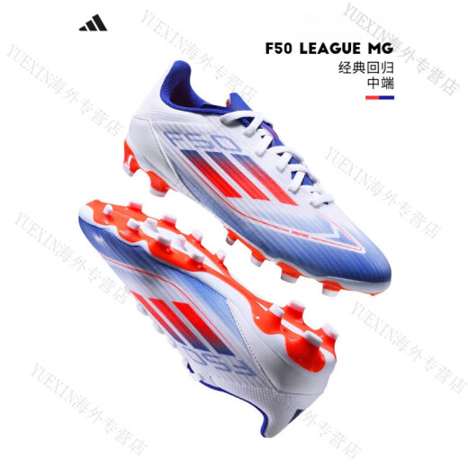 Adidas F50 children's football shoes Adidas European Cup color matching MG short nails boys and girls students IF1370 official flagship F50 [Black Gold Special Edition TF] IG9277 36 UK3.5