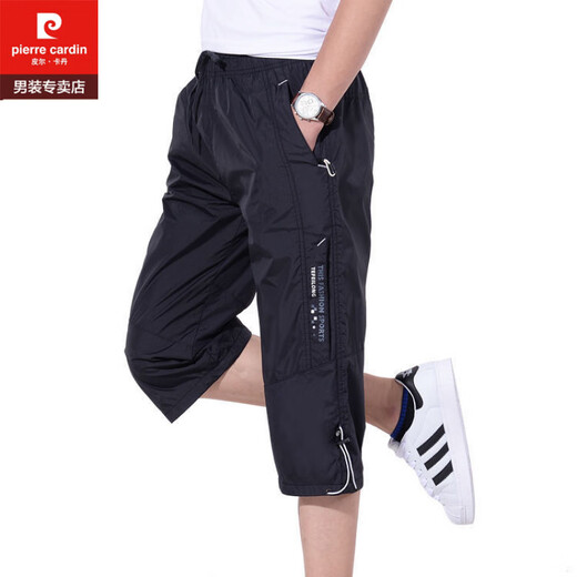 Pierre Cardin Sports Cropped Hosen Männer Sommer Lose Net Plus Size Basketball Fünf-Punkte-Shorts Herren-überkneeger Schnellrocknen Hose 9923 Dark Orchid 2xl