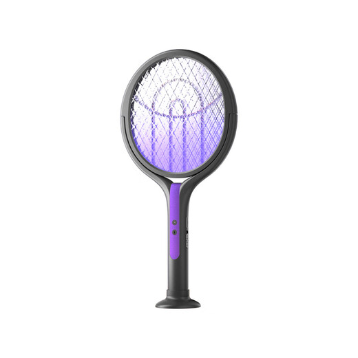 Midea Electric Mosquito Swatter Rechargeable Household Two-in-One Automatic Mosquito Trap USB Mosquito Killer Rechargeable Household Two-in-One Mosquito Killer ML-308 Mosquito Killer Racket Gray Purple