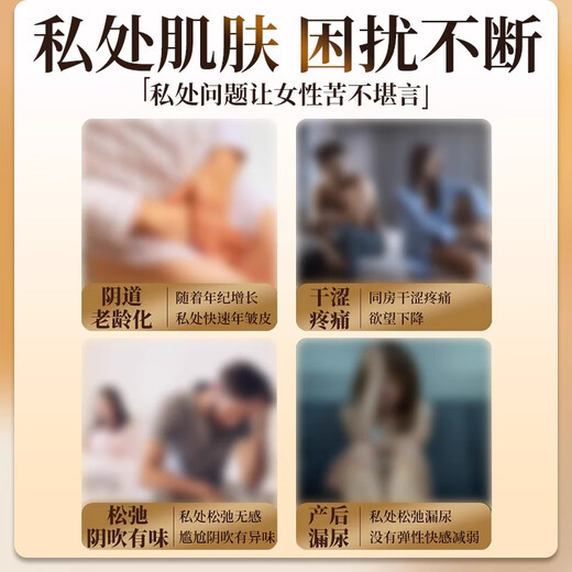 南京同仁堂情趣内衣sm羞耻主奴七夕战袍夜场战袍男士睡衣方便房事情侣战衣 两盒半价】情趣衣服方便老公吃护士情趣内衣 丁字裤情趣莲花坐倾诉情趣内衣c字裤华伦天奴情趣内衣