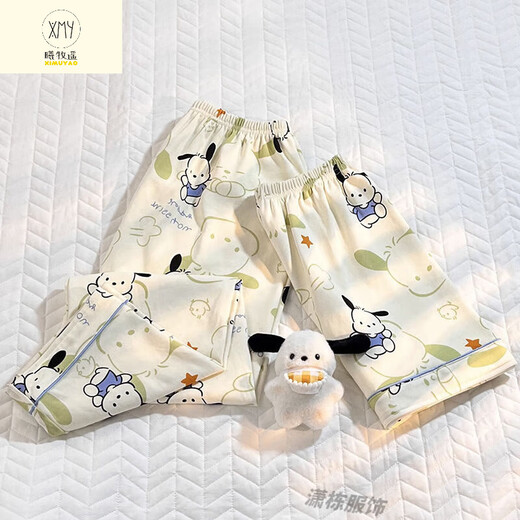曦牧遥ins风可爱帕恰狗睡衣女夏季薄款学生宿舍卡通家居服套装夏天外穿 套WZL1478【三件套装】 M 【建议80-100斤】