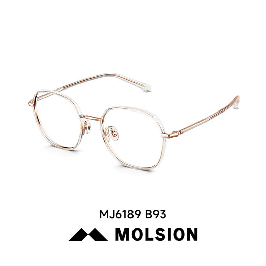 MOSE [New Product] Brille-Rahmen für Frauenaugen kann mit dem Anti-Blau-leichten Titan-Lenshalter von Männern 618 MJ6189B13 (+0 Yuan) 0-Grad-Anti-Blau-Lichtlinse übereinstimmen
