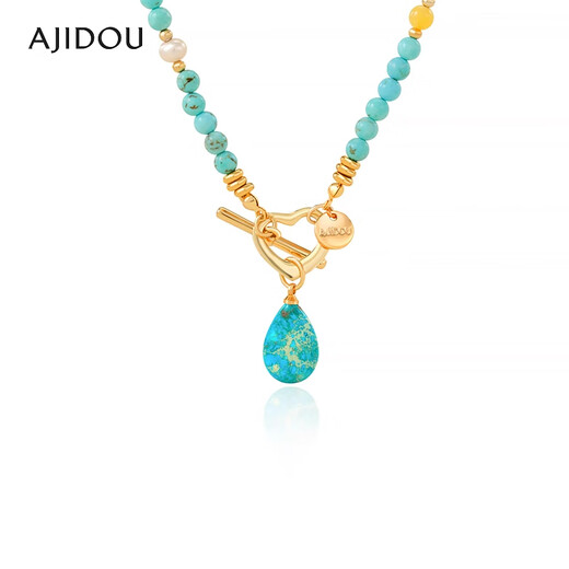 AJIDOU Ajidou necklace birthday gift for women imitation turquoise beaded pendant necklace for girlfriend and wife sky blue + gold