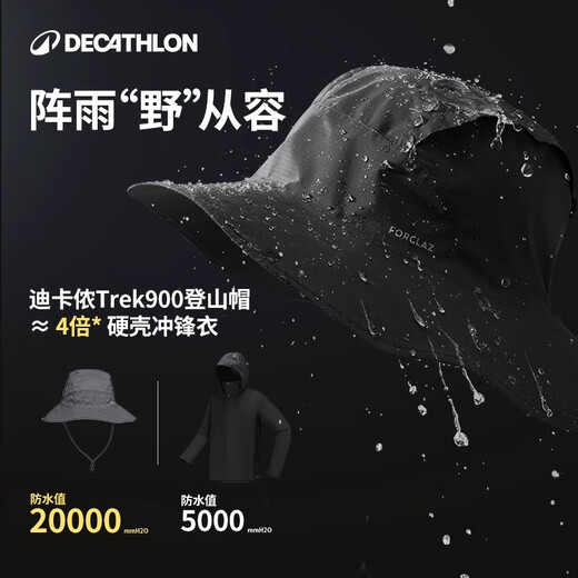 Deklon Fischermut Männer Sommerhut Frauen im Freien Sonnenschutz Hut UV Sonnenhut dunkelschwarzer Grey_ Sonnenschutz UPF50+ L (60 cm)