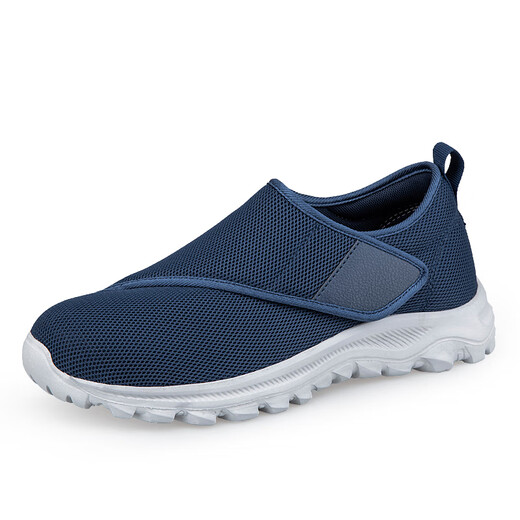 Zapatos de viejos de pie de pie que se mantienen en pie los zapatos de papá de la primavera y el otoño de los zapatos de papá ensanchados y los zapatos de hemiplegia de la punta del pie del pie del pie gordo y agregado 40 folijian