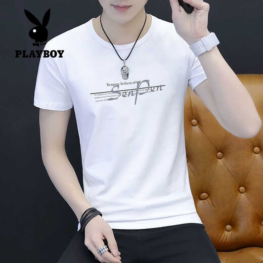 花花公子（PLAYBOY）男士短袖t恤夏季修身薄款运动休闲上衣冰丝半袖圆领体恤衫韩版潮 1423白色 4XL 175斤-185斤