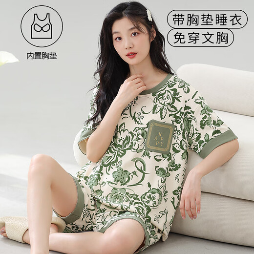 El juego de pijama de manga corta para mujeres de Xizhong Summer viene con una algodón de cofre integrada de algodón de alta calidad de estilo de estilo coreano de algodón de alta calidad GXT1047 m (recomendado 75-95 Jin [Jin es igual a 0,5 kg])