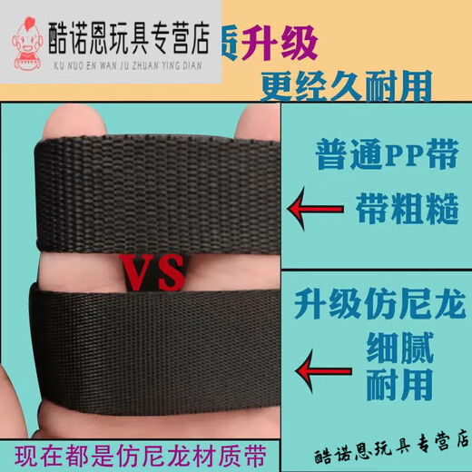 好孩子适用GB好孩子婴儿推车安全带安全扣通用配件儿童车绑带绑绳护肩安 五点式安全带+护胯+护肩(黑色c