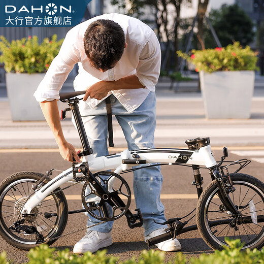 Dahang (Dahon) 16 pouces Mini ultra-légère 9 variable Speed ​​pliing Bicycle étudiant adultes hommes et femmes BICYCLE PAA693 Cloud d'air (blanc) 16 pouces