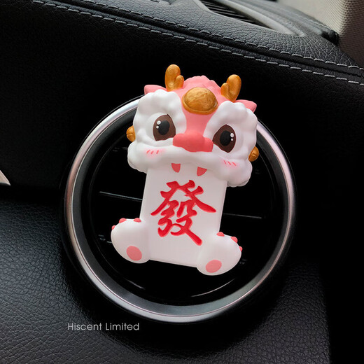 SMVP Car Aromatherapy New Style Lucky Lion Awakening National Trend Safe Lion Dance Car Air Conditioner Air Vent Decoration Ornament Gift Air Vent Lion Awakening Pink (with Pendant)