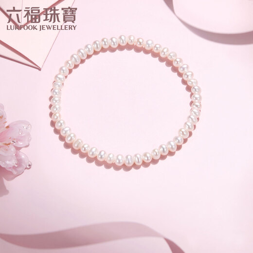 Lukfook Jewelry Freshwater Pearl Bracelet and Simple Series DIY Pearl Bracelet Gift for Women F87DSB0022