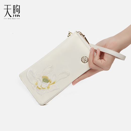 PmSix【新品】爱莲说刺绣钱包女长款新款牛皮拉链钱夹女士手拿包小包 白色