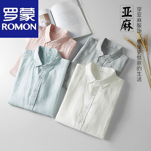 Lomon Fresh Color Woven Pure Lenen Room для летней тонкой тонкой рубашки с короткими рукавами для молодежи для молодежи на открытом воздухе.
