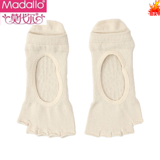 Modal Pilates special socks open toe yoga socks indoor sports non-slip women's split toe five-finger socks summer thin style cool light gray + versatile black 2 pairs